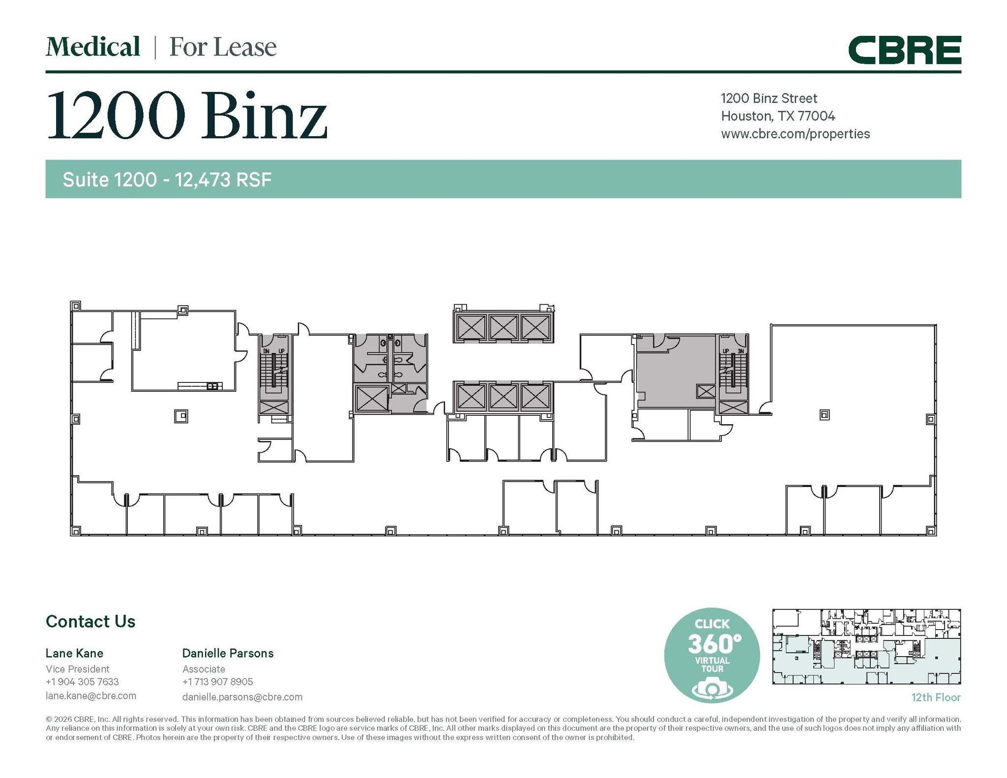 1200 Binz St, Houston, TX for lease Interior Photo- Image 1 of 1