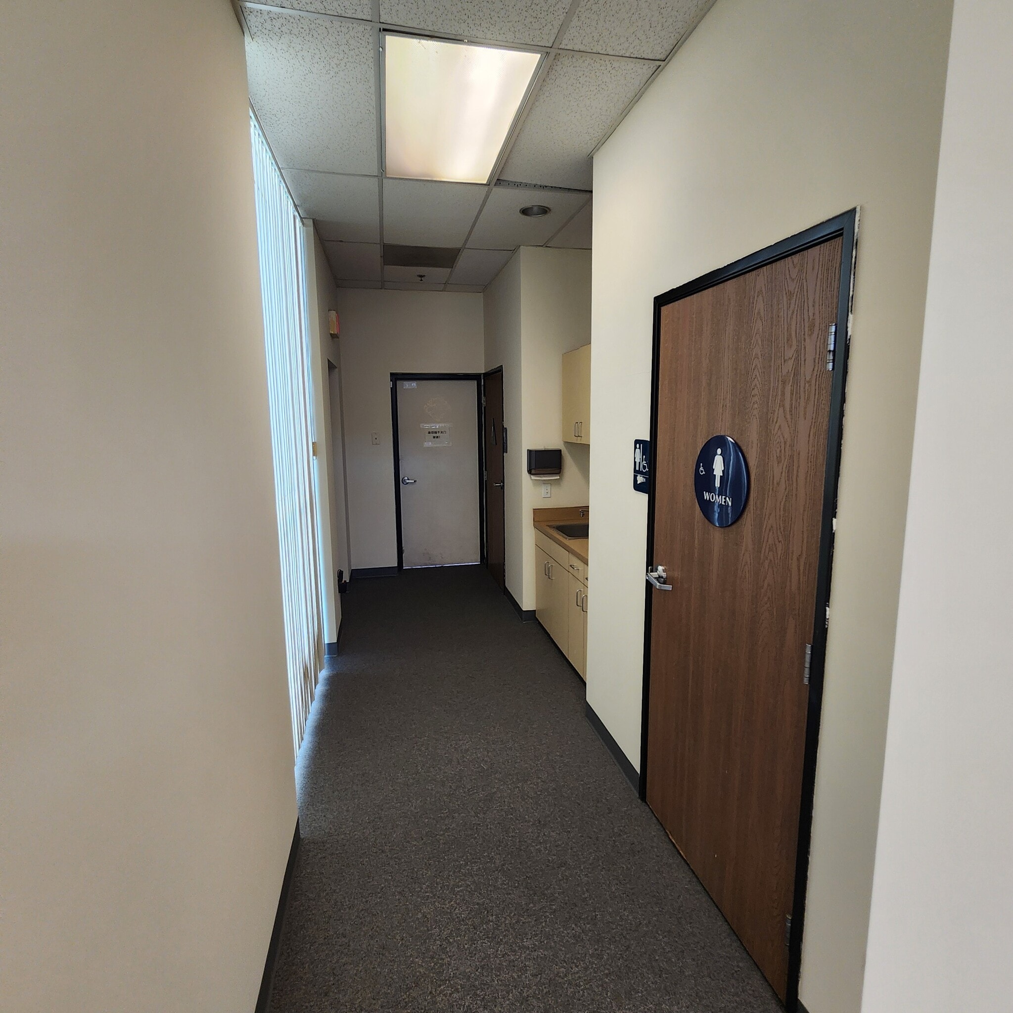 17003-17005 Evergreen Pl, City Of Industry, CA à louer Photo intérieure- Image 1 de 9