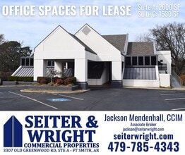 3811 Rogers Ave, Fort Smith, AR for lease Interior Photo- Image 1 of 1