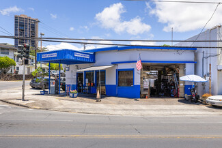 More details for 2002 Pauoa Rd, Honolulu, HI - Retail for Lease