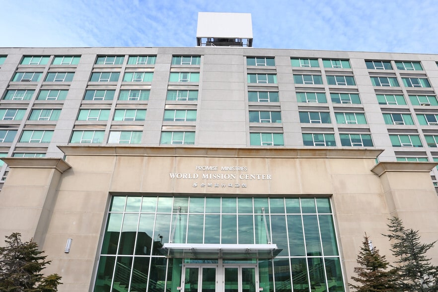 130-30 31st Ave, College Point, NY for lease - Building Photo - Image 3 of 8