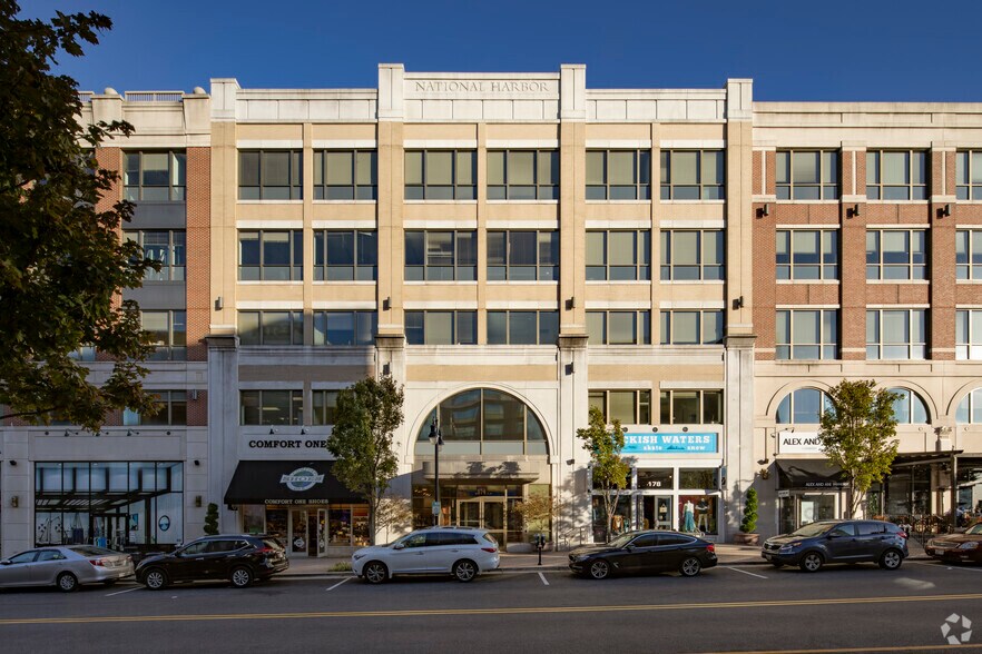 174 Waterfront St, Oxon Hill, MD for lease - Building Photo - Image 2 of 4