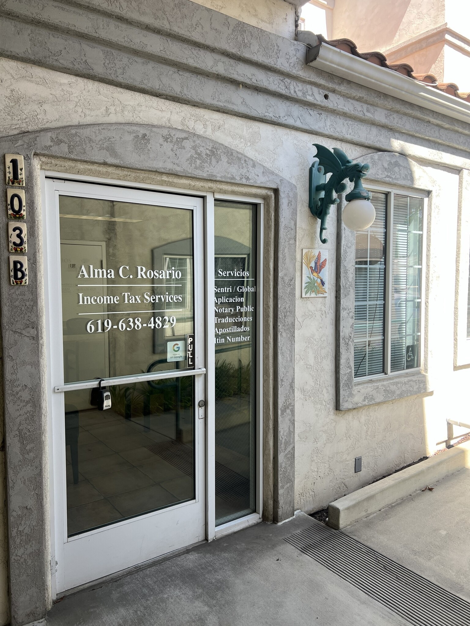 374-384 H St, Chula Vista, CA for lease Interior Photo- Image 1 of 6