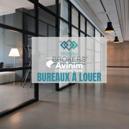 Office in Cergy for lease Interior Photo- Image 1 of 7