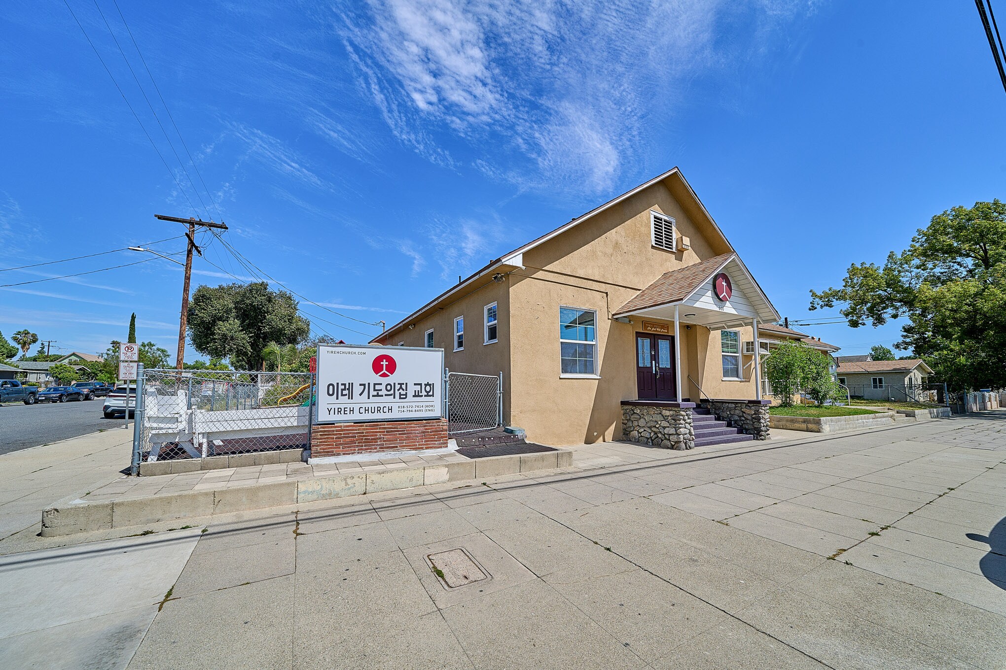 600 S Towne Ave, Pomona, CA à vendre Photo du bâtiment- Image 1 de 27