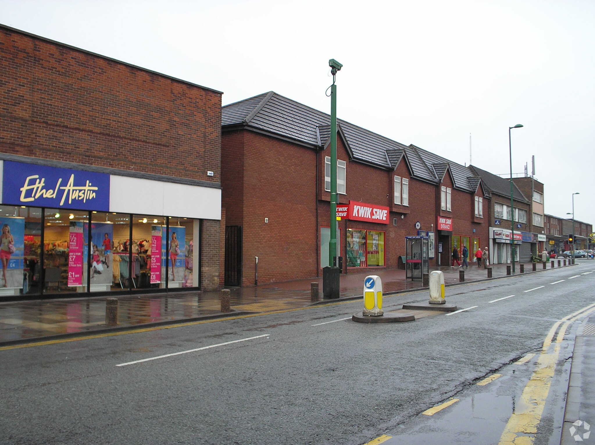 202-210 Ashby High St, Scunthorpe for sale Primary Photo- Image 1 of 1