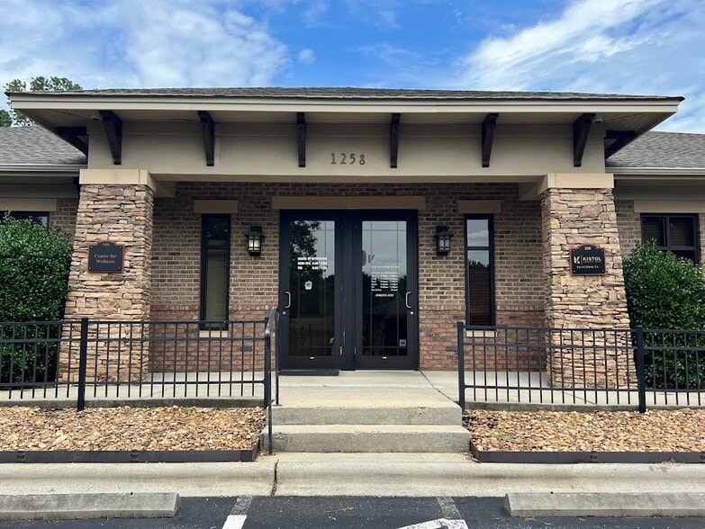 1258 Mann Dr, Matthews, NC for sale - Building Photo - Image 1 of 35