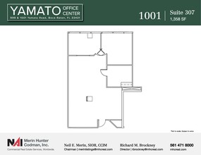 999 Yamato Rd, Boca Raton, FL for lease Floor Plan- Image 2 of 2