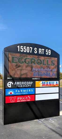 15507 S Route 59, Plainfield, IL for lease - Building Photo - Image 2 of 21