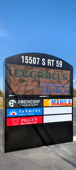 15507 S Route 59, Plainfield, IL à louer - Photo du bâtiment - Image 2 de 21