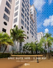 2 Alhambra Plz, Coral Gables, FL à louer Plan de site- Image 1 de 1