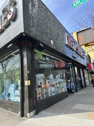 More details for 9244 Guy R Brewer Blvd, Jamaica, NY - Retail for Lease