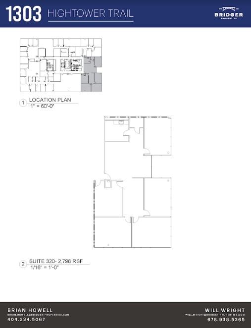 1301 Hightower Trl, Atlanta, GA for lease Floor Plan- Image 1 of 1