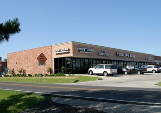 Plus de détails pour 5020 Louetta Rd, Spring, TX - Commerce de détail à louer