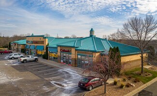 More details for 6445 Lake Road Ter, Woodbury, MN - Retail for Lease