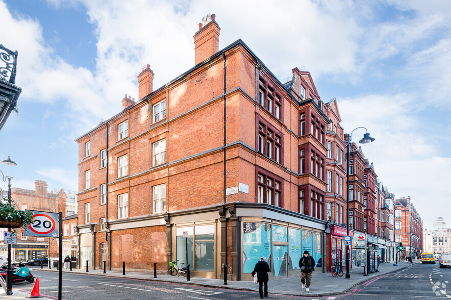 209 Brompton Rd, London for lease - Primary Photo - Image 1 of 3