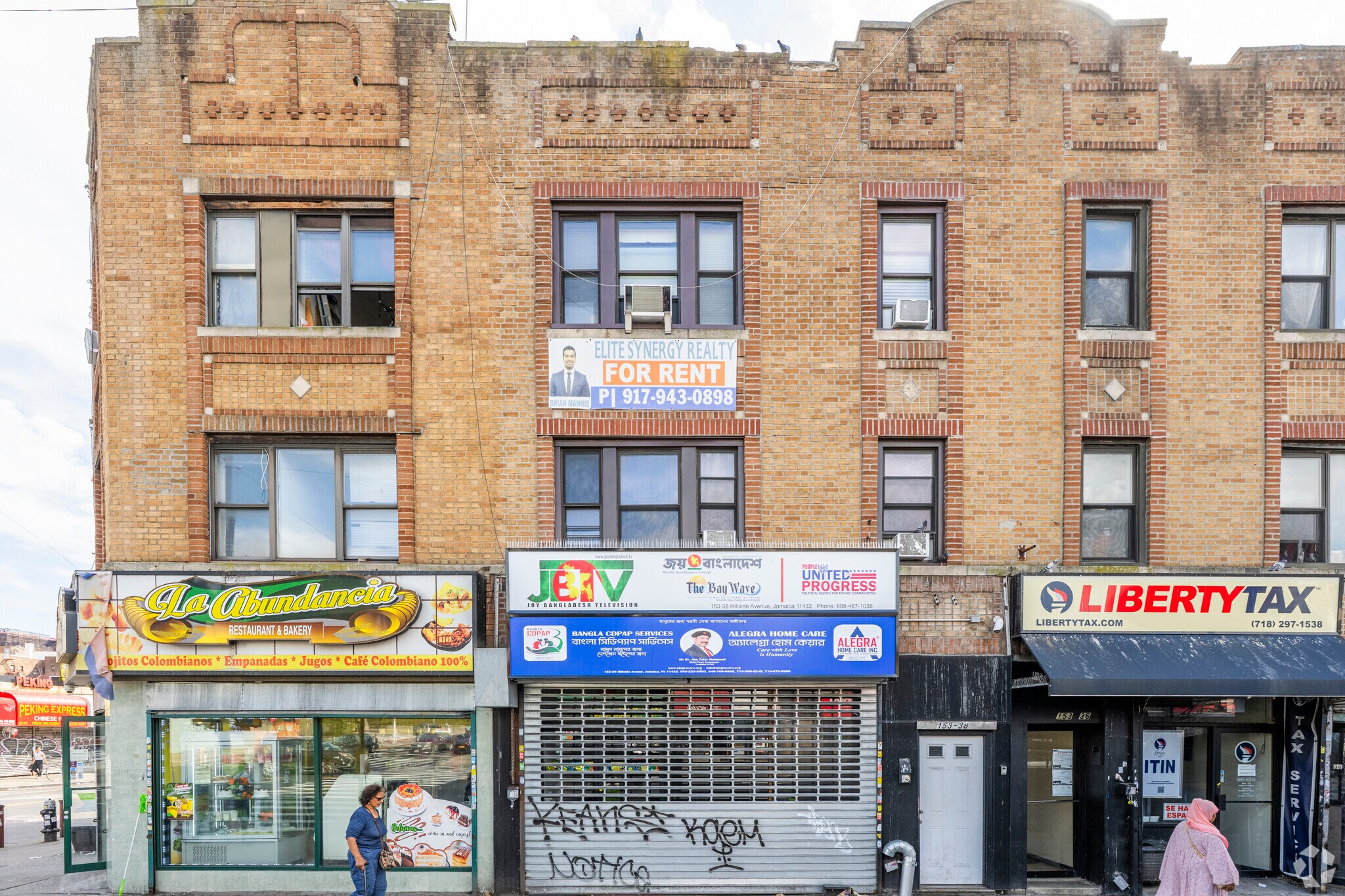 153-38 Hillside Ave, Jamaica, NY for lease Primary Photo- Image 1 of 3