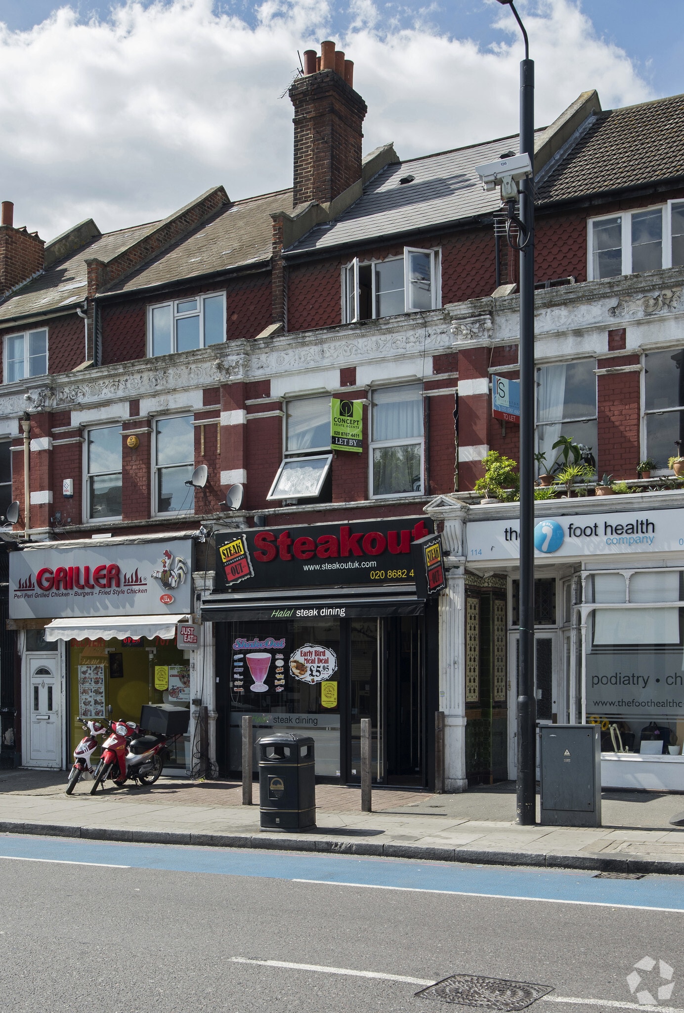 116 Upper Tooting Rd, London for lease Primary Photo- Image 1 of 5