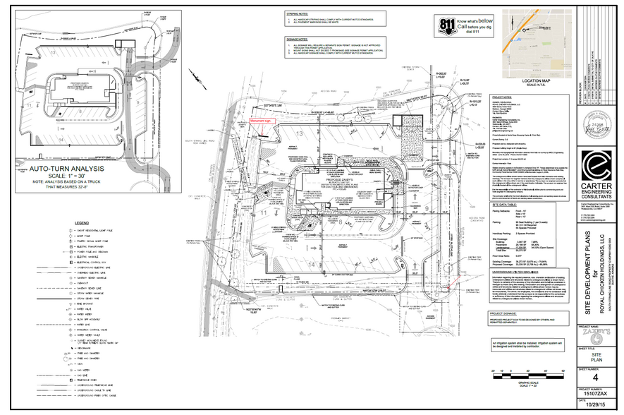 12195 S Strang Line Rd, Olathe, KS à vendre - Plan de site - Image 2 de 14