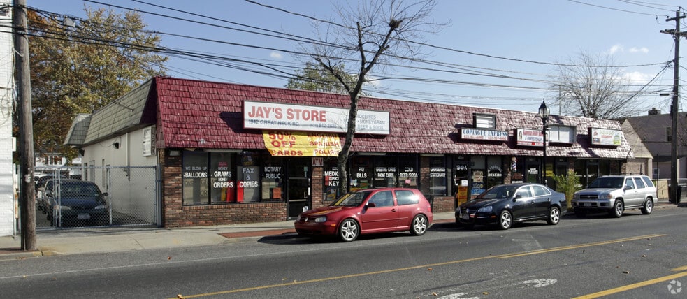 1940 Great Neck Rd, Copiague, NY for lease - Building Photo - Image 3 of 3