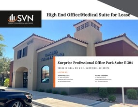 16952 W Bell Rd, Surprise, AZ for lease Site Plan- Image 1 of 1