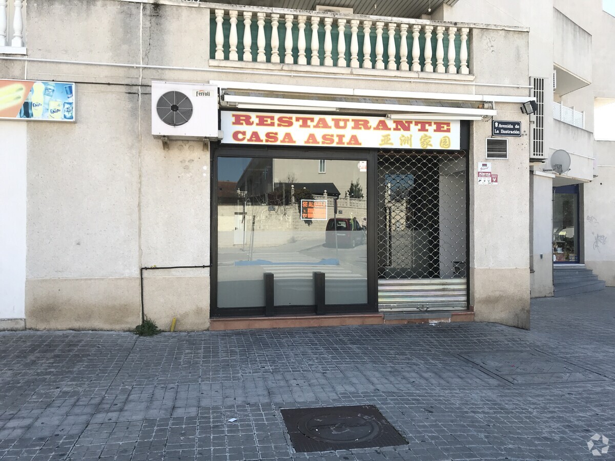 Avenida de la Ilustración, 106, Velilla de San Antonio, MAD 28891 -  -  - Interior Photo - Image 1 of 23