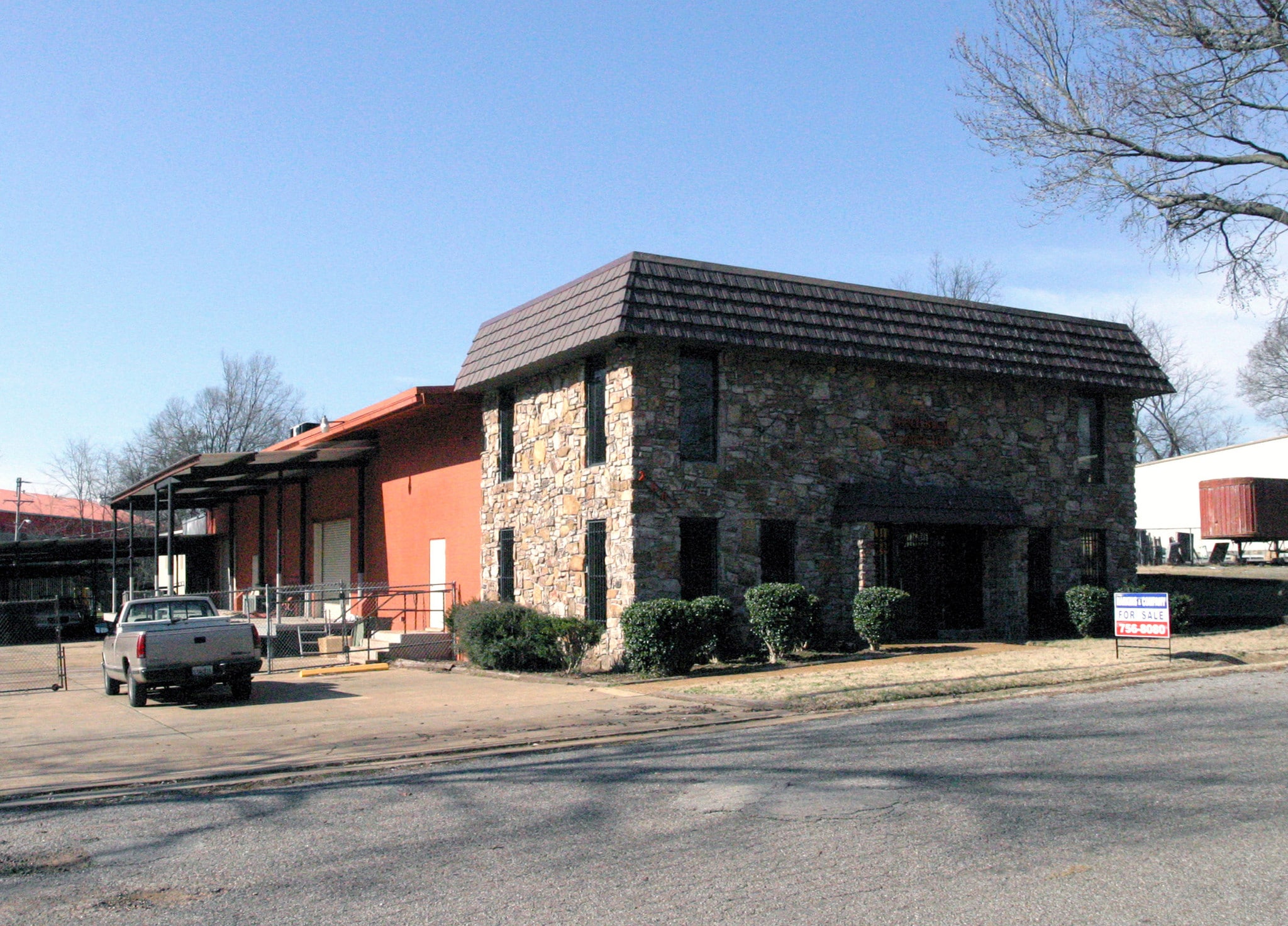 2865 Hammond Rd, Memphis, TN for sale Primary Photo- Image 1 of 3