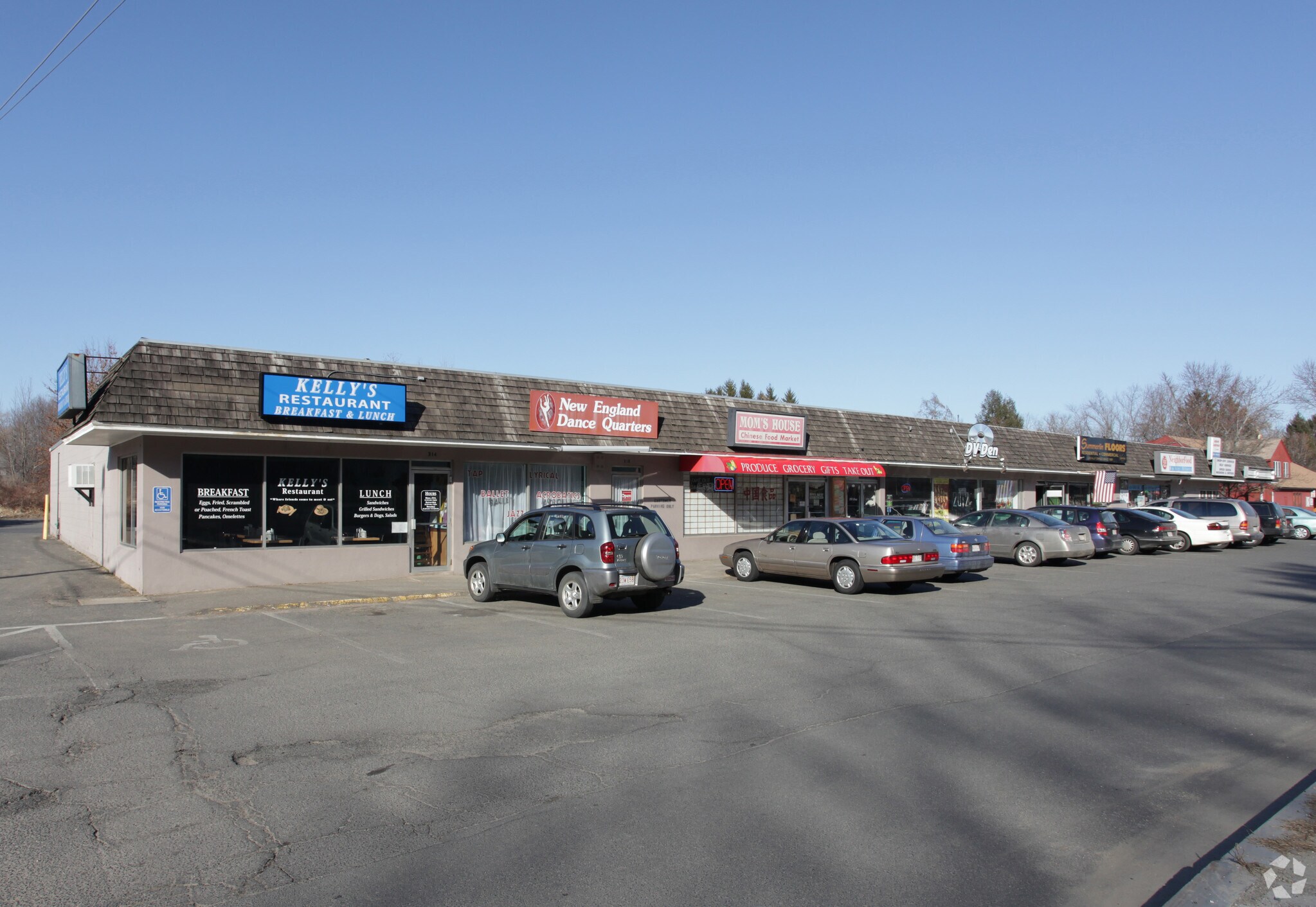 314-326 College St, Amherst, MA for lease Primary Photo- Image 1 of 4
