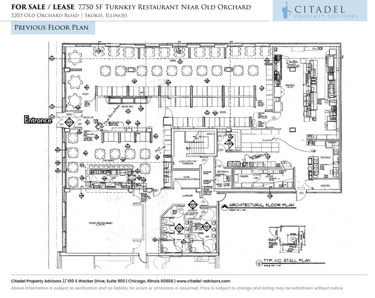 5204 Old Orchard Rd, Skokie, IL for sale - Floor Plan - Image 2 of 2