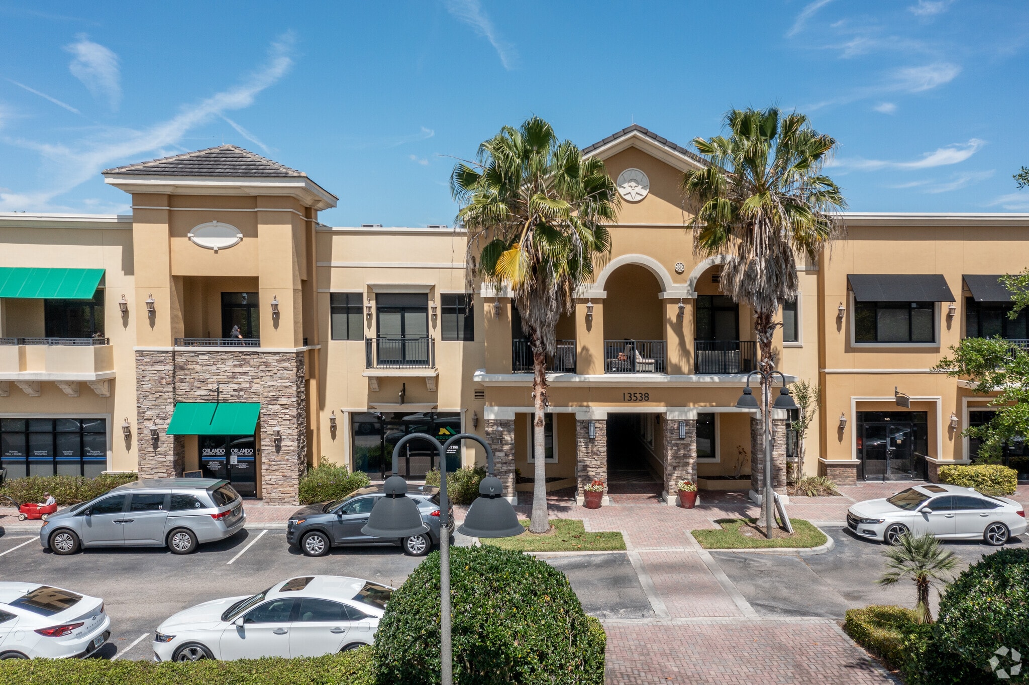 13564 Village Park Dr, Orlando, FL for lease Primary Photo- Image 1 of 45