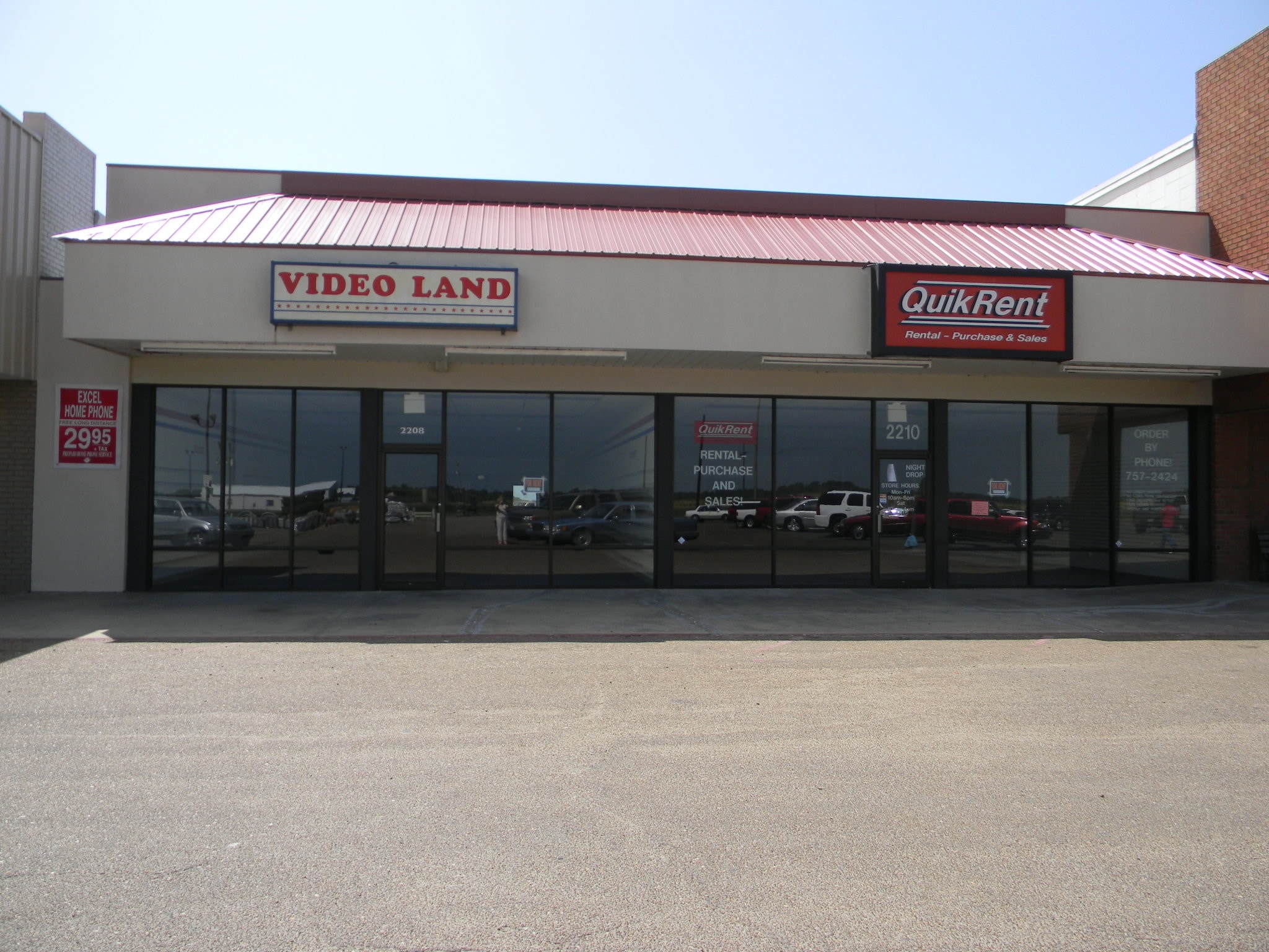 2208 E Wallace Blvd, Ferriday, LA à vendre Photo principale- Image 1 de 4