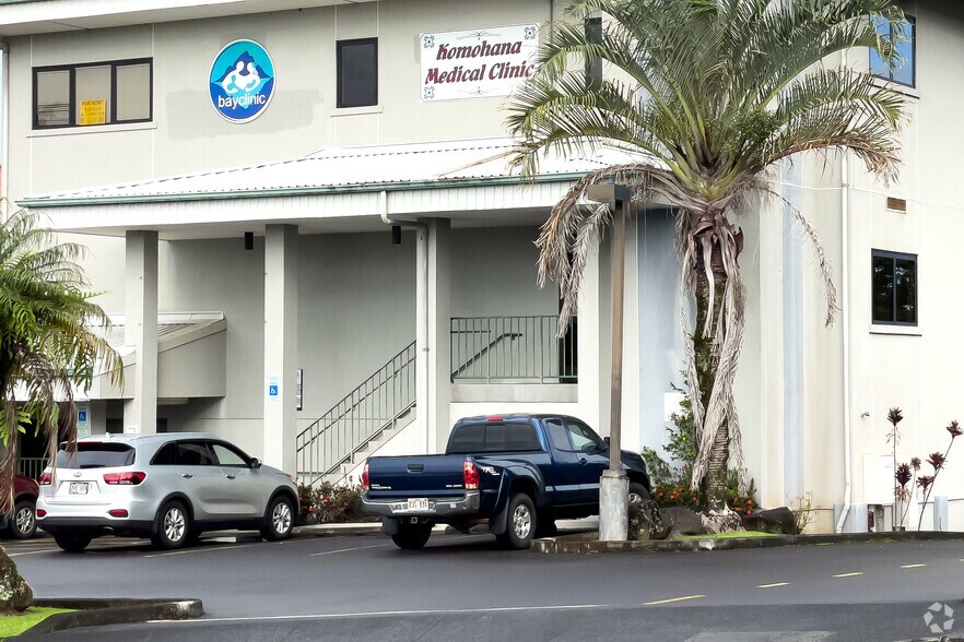 73 Puuhonu Pl, Hilo, HI à louer - Photo du bâtiment - Image 3 de 3