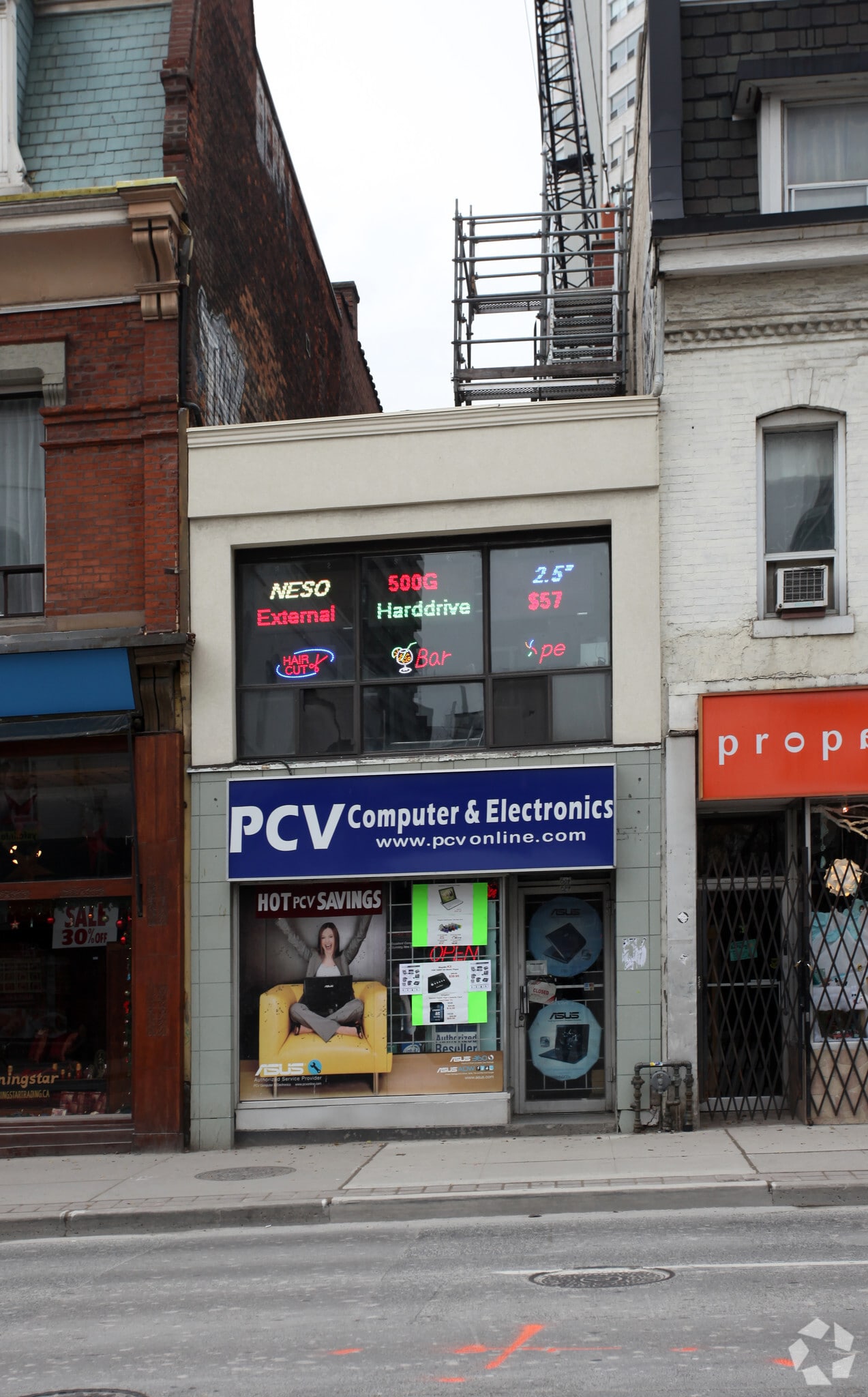 684 Yonge St, Toronto, ON for sale Primary Photo- Image 1 of 1