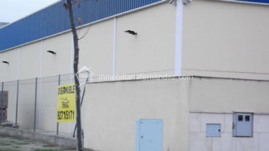 Industrial in Cáceres for sale Building Photo- Image 1 of 6