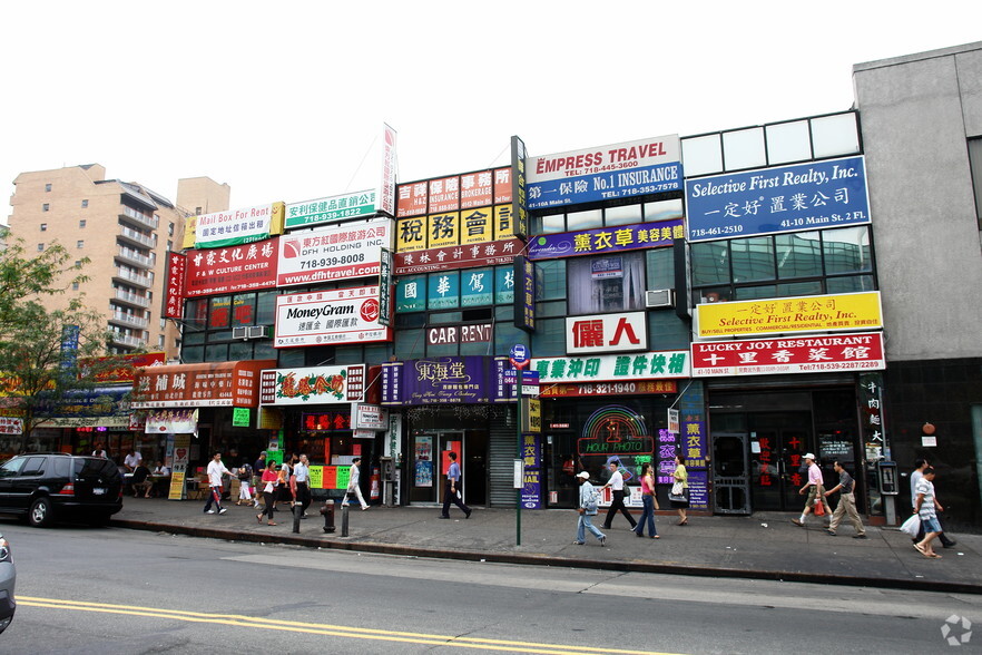 4110-4114 Main St, Flushing, NY à vendre - Photo principale - Image 1 de 1