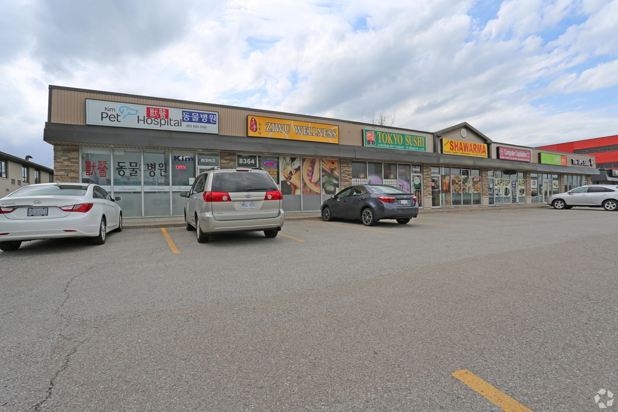8362-8374 Woodbine Ave, Markham, ON à vendre Photo principale- Image 1 de 1