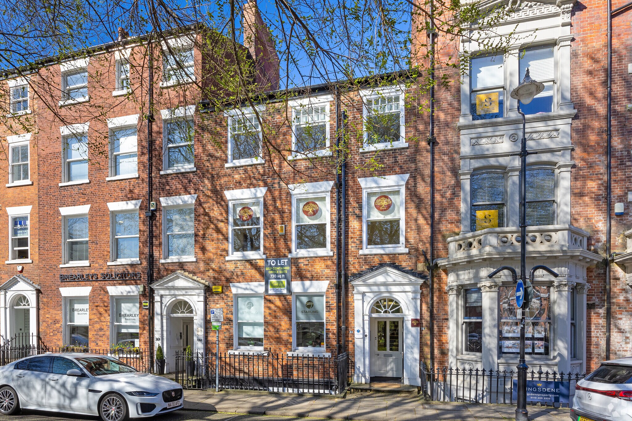 31 Park Sq, Leeds for lease Primary Photo- Image 1 of 5