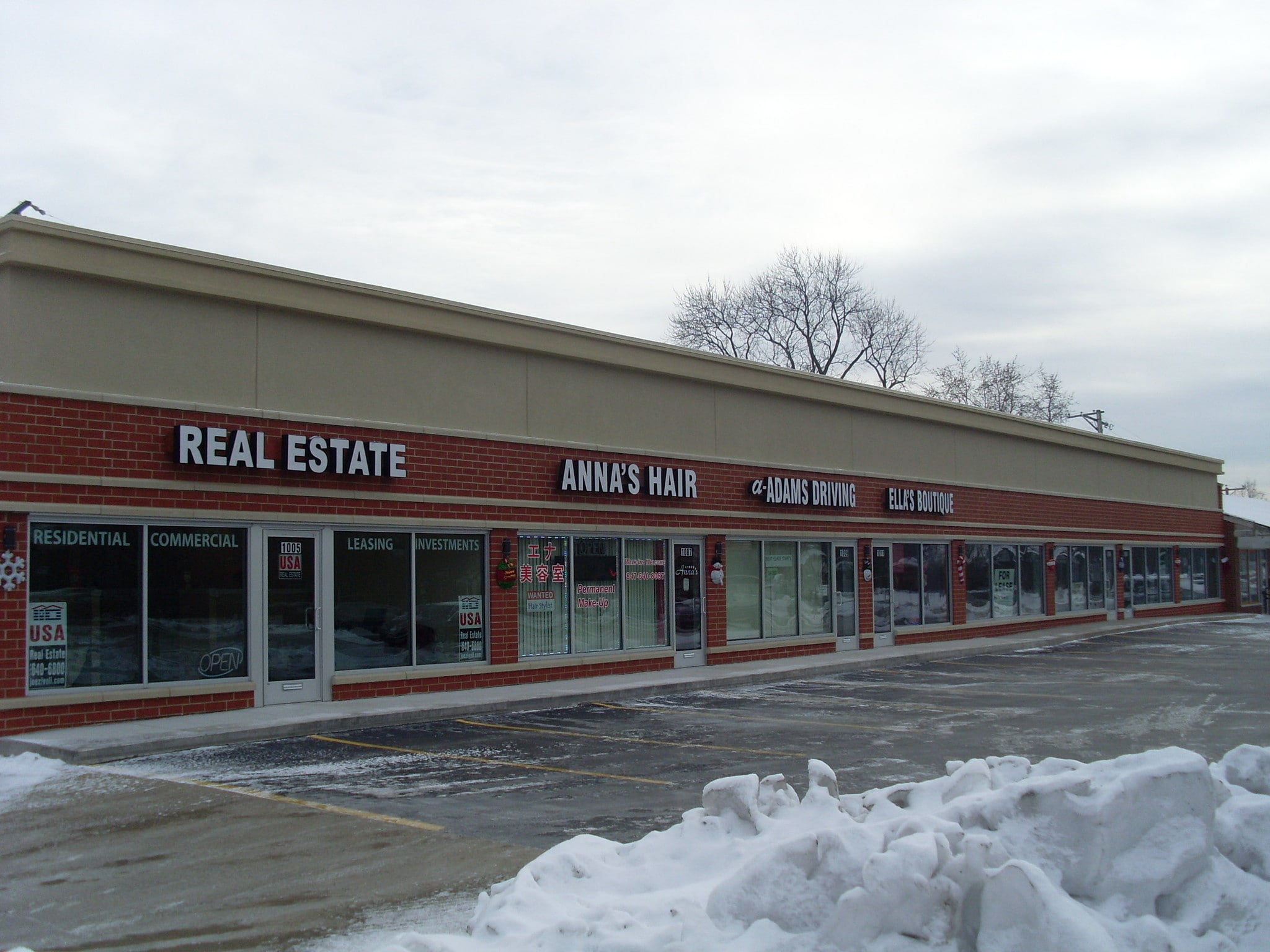 1005-1015 S Arlington Heights Rd, Arlington Heights, IL for lease Primary Photo- Image 1 of 17