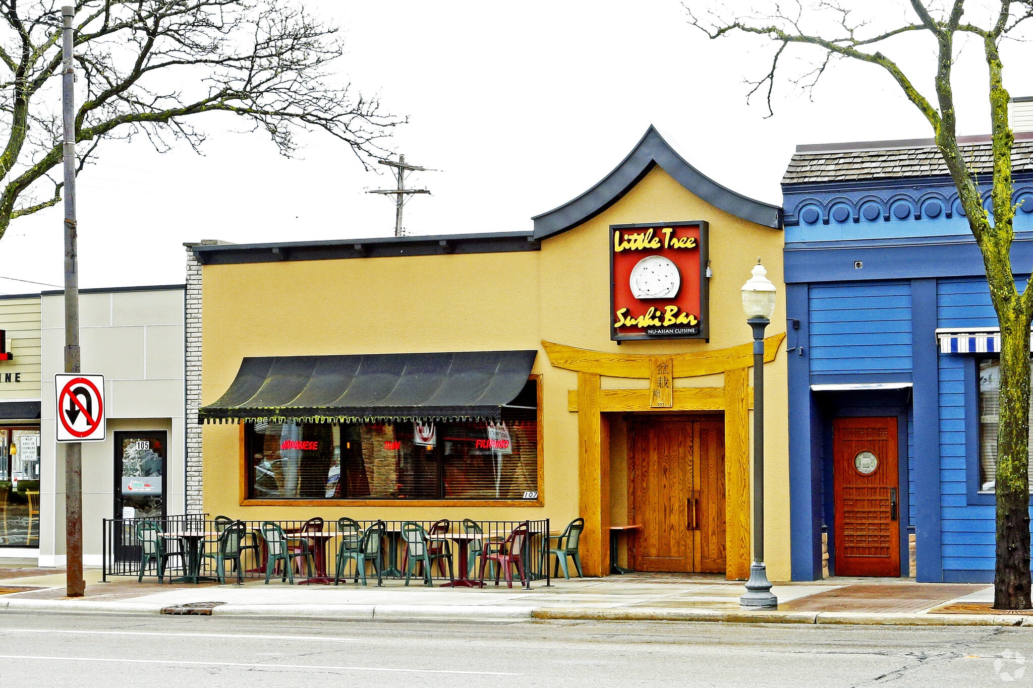 107 S Main St, Royal Oak, MI à louer Photo principale- Image 1 de 6