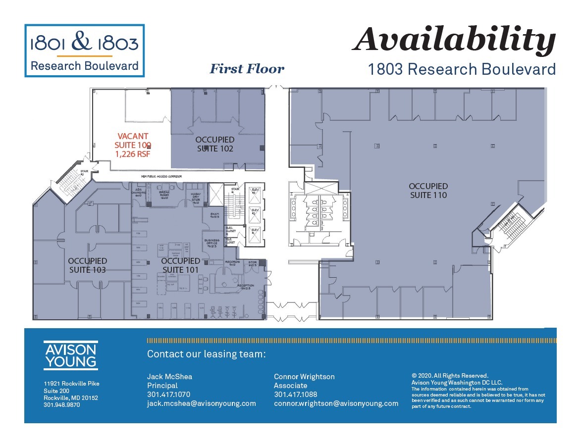 1801 Research Blvd, Rockville, MD for lease Floor Plan- Image 1 of 1