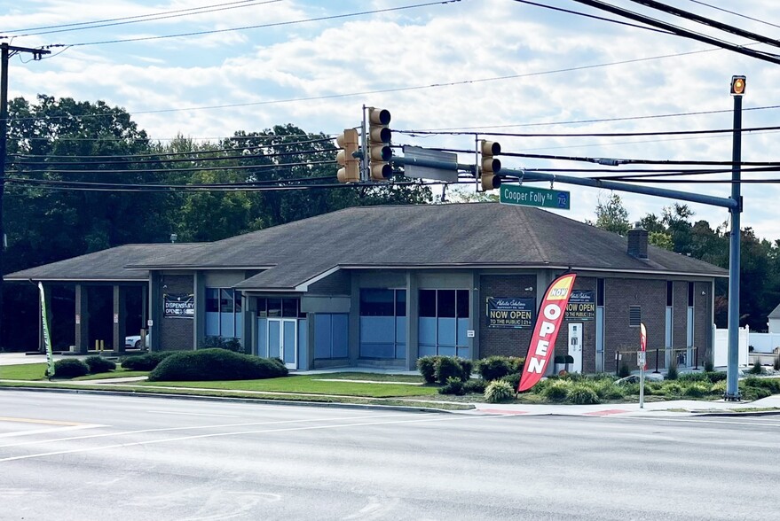 451 White Horse Pike, Atco, NJ à vendre - Photo du bâtiment - Image 1 de 1