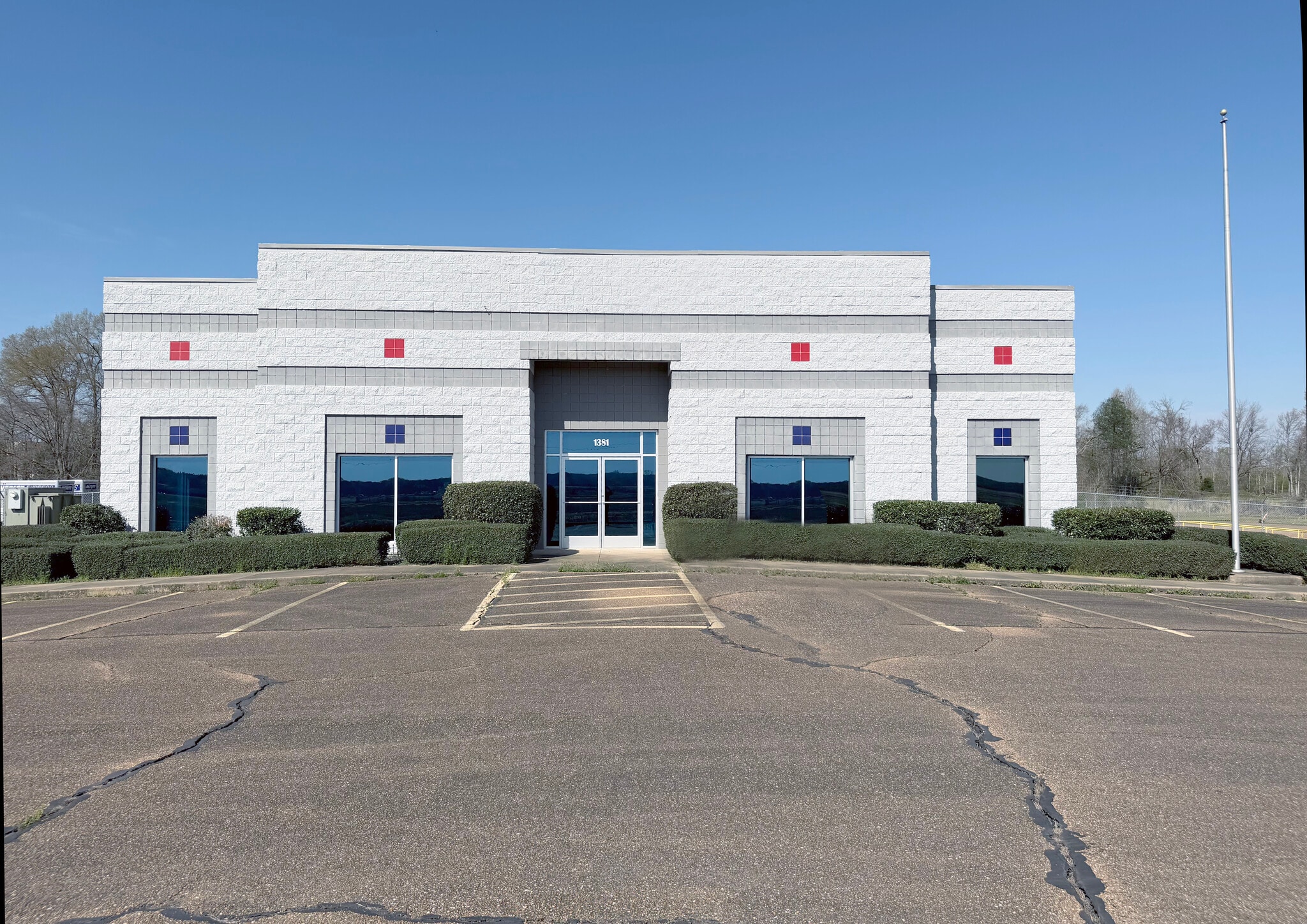 1381 Air Industrial Park Rd, Grenada, MS à vendre Photo principale- Image 1 de 5