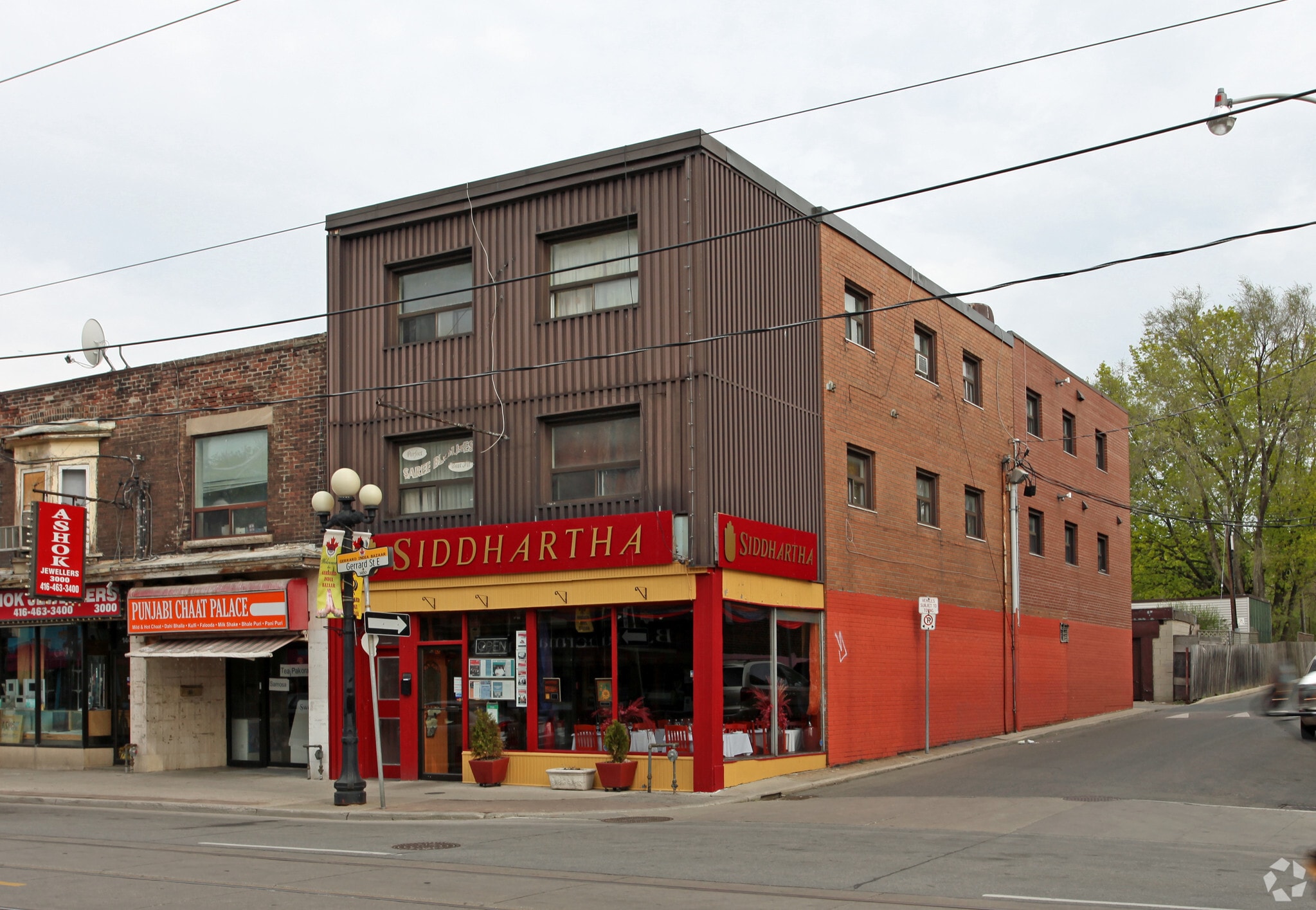 1450 Gerrard St E, Toronto, ON for sale Primary Photo- Image 1 of 6