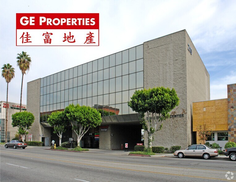 210 N Garfield Ave, Monterey Park, CA for lease - Building Photo - Image 2 of 10