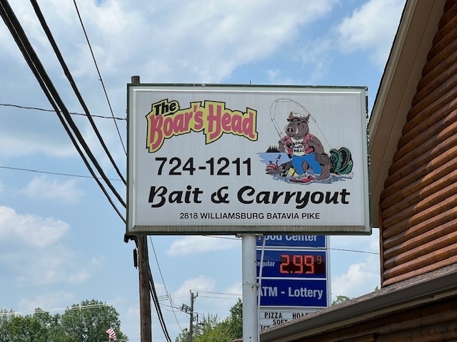 2818 Old State Route 32, Batavia, OH for sale - Building Photo - Image 2 of 22