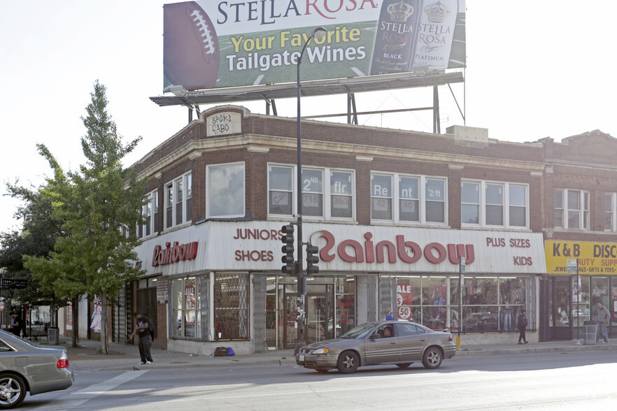 4001 W North Ave, Chicago, IL for lease - Primary Photo - Image 1 of 6