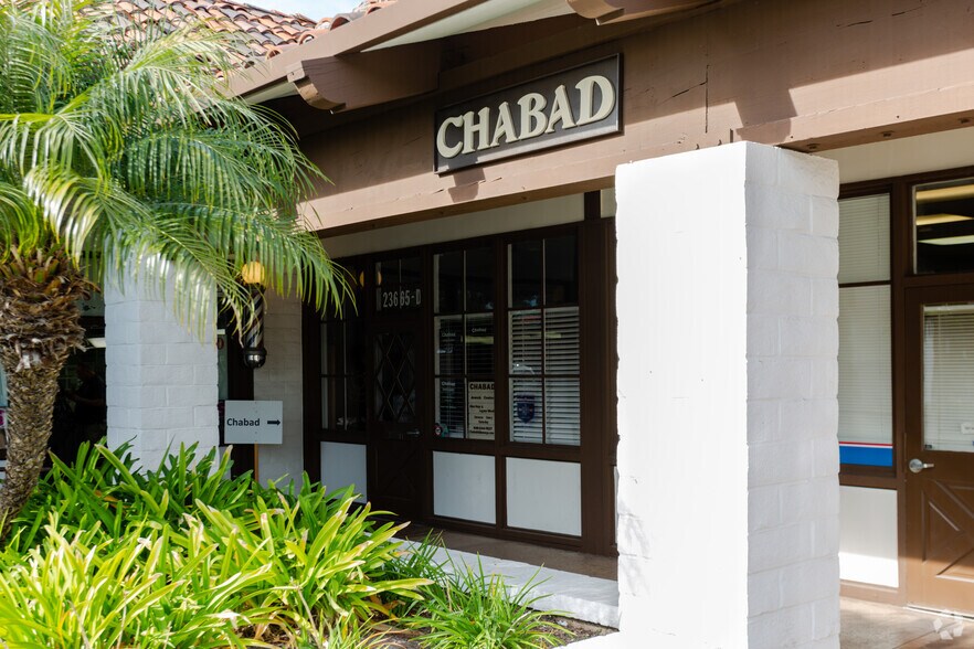 23601 Moulton Pky, Laguna Hills, CA à louer - Autre - Image 3 de 50