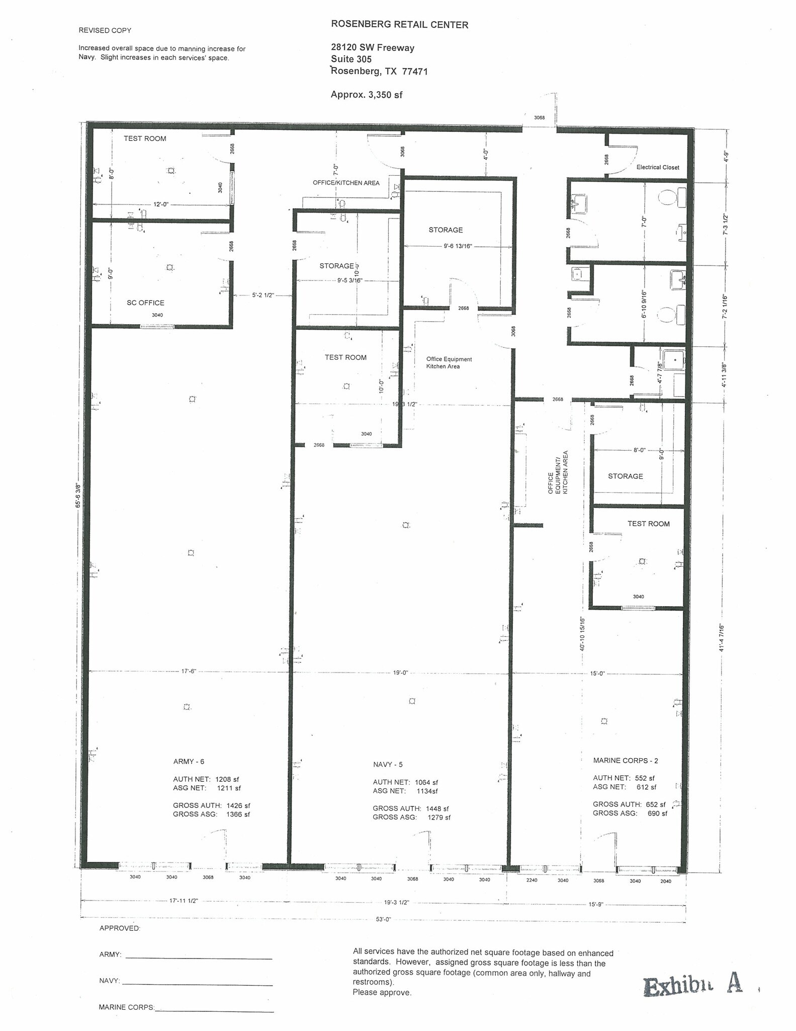 28120 Southwest Fwy, Rosenberg, TX for lease Site Plan- Image 1 of 3