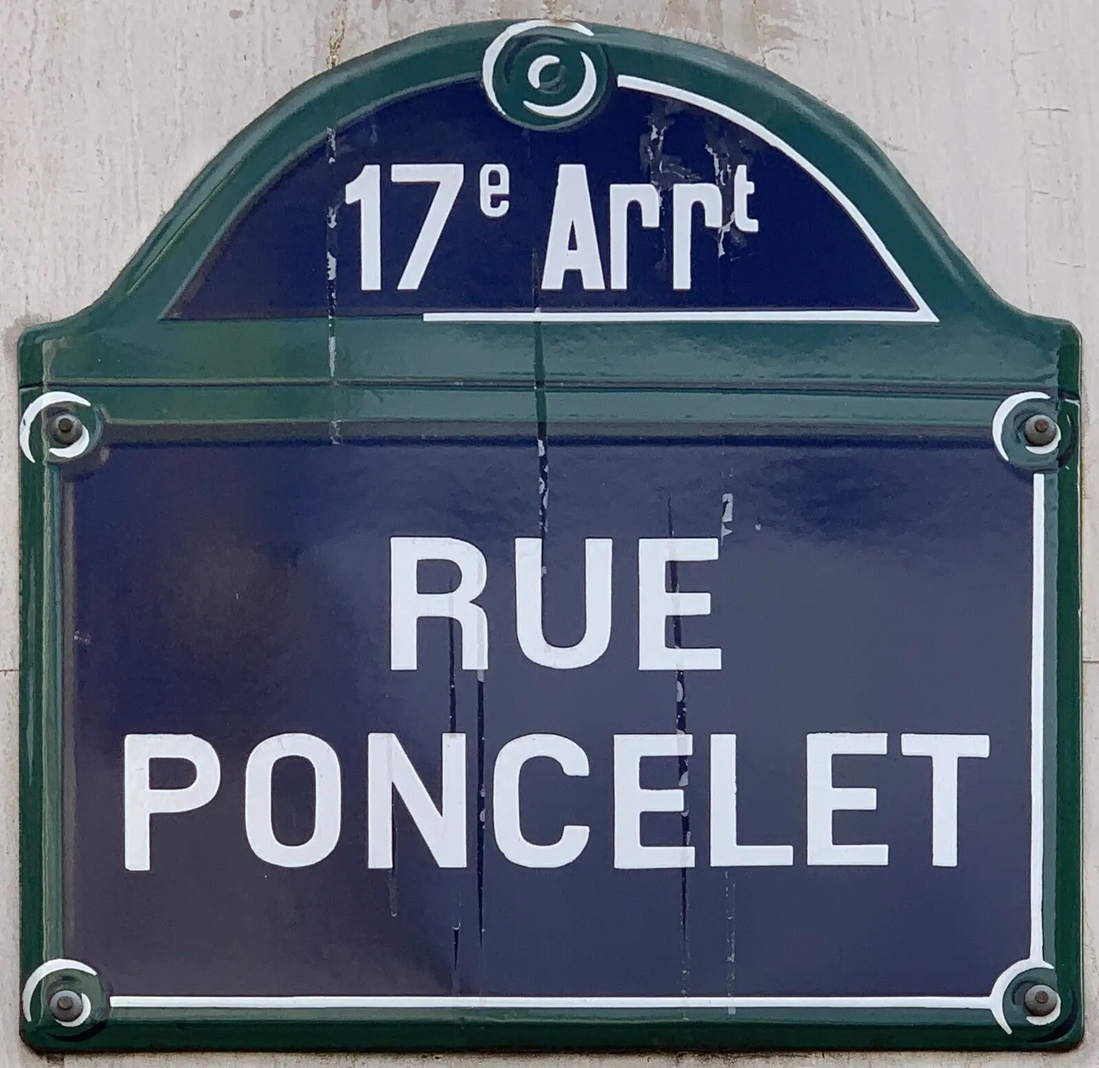 Immeuble residentiel dans Paris à vendre Photo du bâtiment- Image 1 de 5