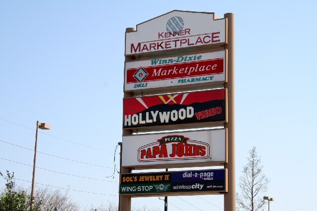 4041 Williams Blvd, Kenner, LA for lease - Other - Image 2 of 7